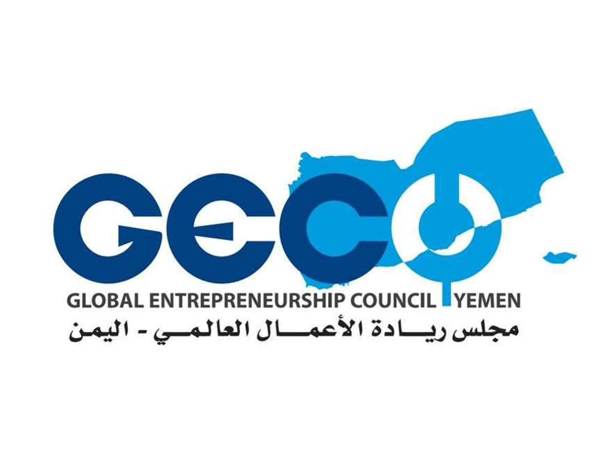 Global Entrepreneurship Council - Yemen